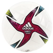 Мяч Adidas CNXT21 TRN Мужчины GK3491 5